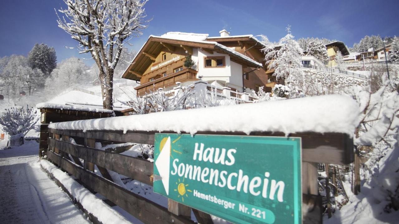 Апартаменты Haus Sonnenschein Зальбах-Хинтерглемм Экстерьер фото